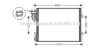 JEEP 5161913AA Condenser, air conditioning